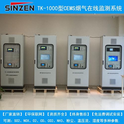 煤气炉在线分析仪与褐煤干燥氧分析系统 仪器仪表的安全守护者