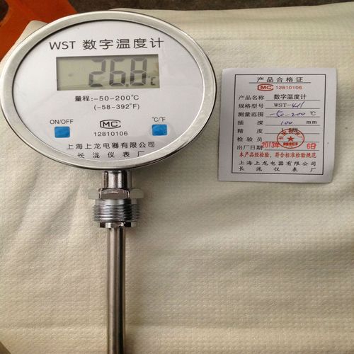 数显双金属温度计WST-411 厂价直销，工业温度测量的理想选择